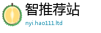 2025新奥天天开好彩开奖结果为二四六香香资料期期准用途